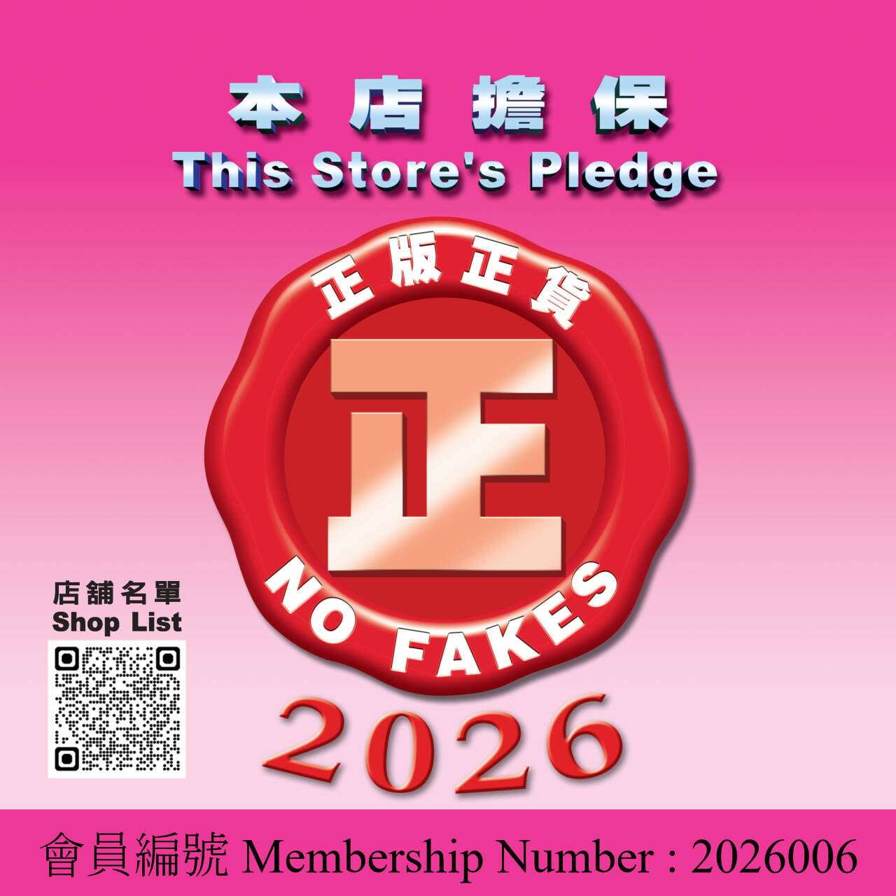 PetChill HK 寵物用品速遞 貓糧 狗糧 Royal Canin CIAO Wellness 正版正貨 HK Pet Shop